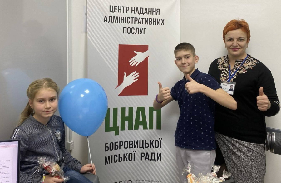 Змінюємо світ на краще: Бобровицький ЦНАП – там, де починається довіра