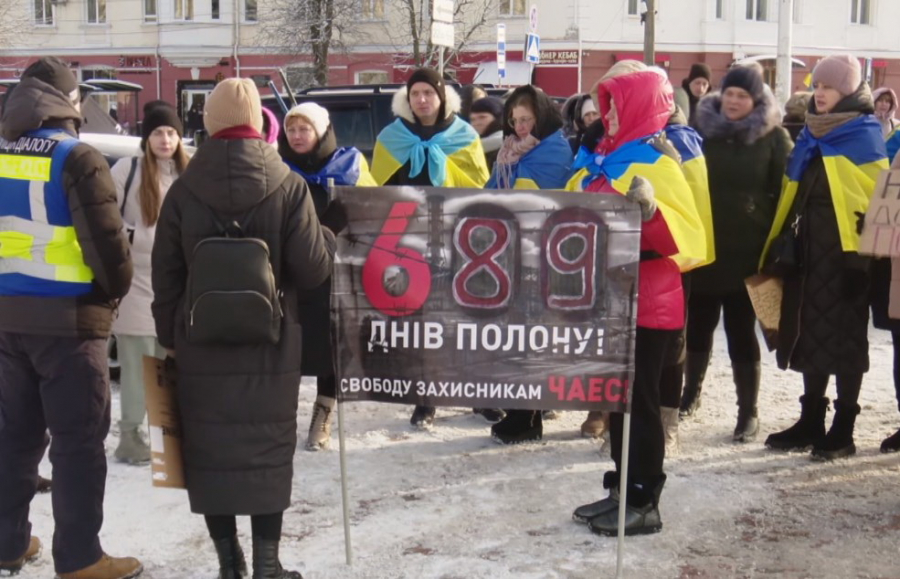 689 днів полону – мирна акція родин полонених нацгвардійців з ЧАЕС