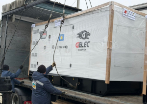 П’ять потужних генераторів від друзів з Франції