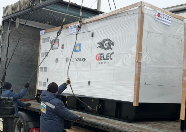 П’ять потужних генераторів від друзів з Франції