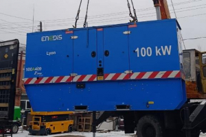 Підтримка енергетики від французів