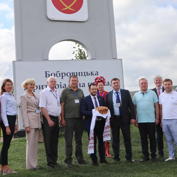 Так зустрічають надійних друзів