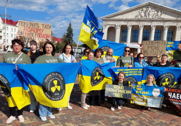 У Чернігові нагадали про військовополонених нацгвардійців з ЧАЕС
