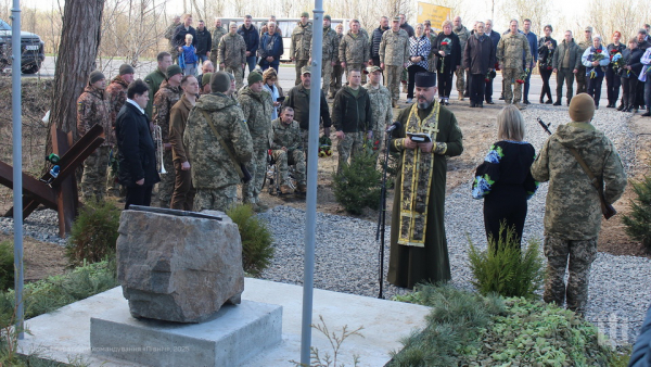 Знак освятив головний капелан ОК «Північ» отець Антоній