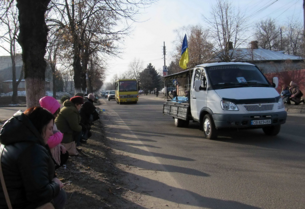 Бобровицька громада попрощалася з полеглим Героєм