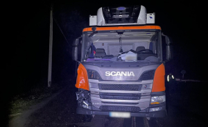 Смертельна ДТП під Черніговом