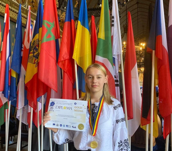 Винахідниця з Бобровиці