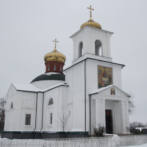 Святодухівський храм