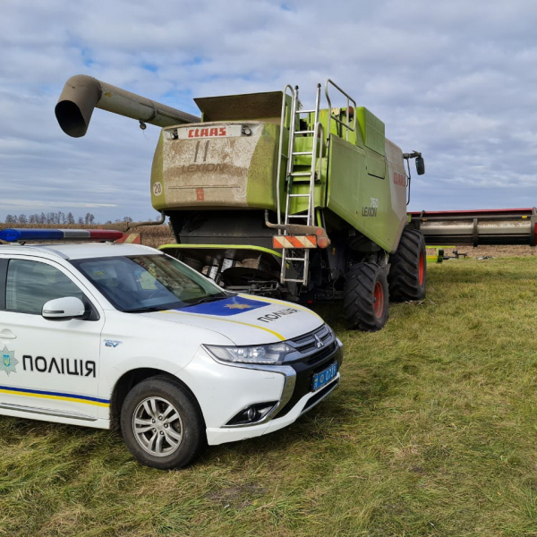 Блокують комбайн