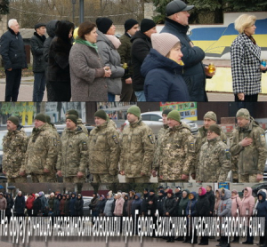 Два роки незламності