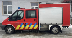 Прикордонна громада отримала пожежне авто