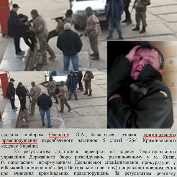 Від восьми до дванадцяти років за «віджим» техніки, погрози і стрілянину