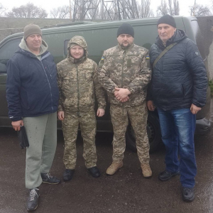 Поїздка до захисників