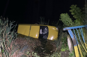 Смертельна ДТП у Кропивному