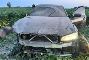 Смертельна ДТП біля Зруба