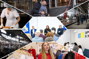 Агросектор Чернігівщини: підсумки 2025 року