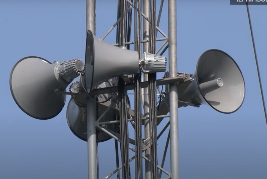 Чернігів вдосконалює систему оповіщення