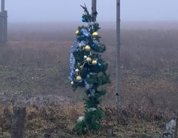 Генерал Віктор Ніколюк показав «головну ялинку країни»