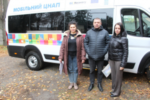 У Менській громаді з’явився мобільний ЦНАП