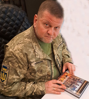 «Залізний генерал» читає «Чернігівщину»