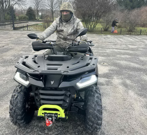 Квадроцикл для військових