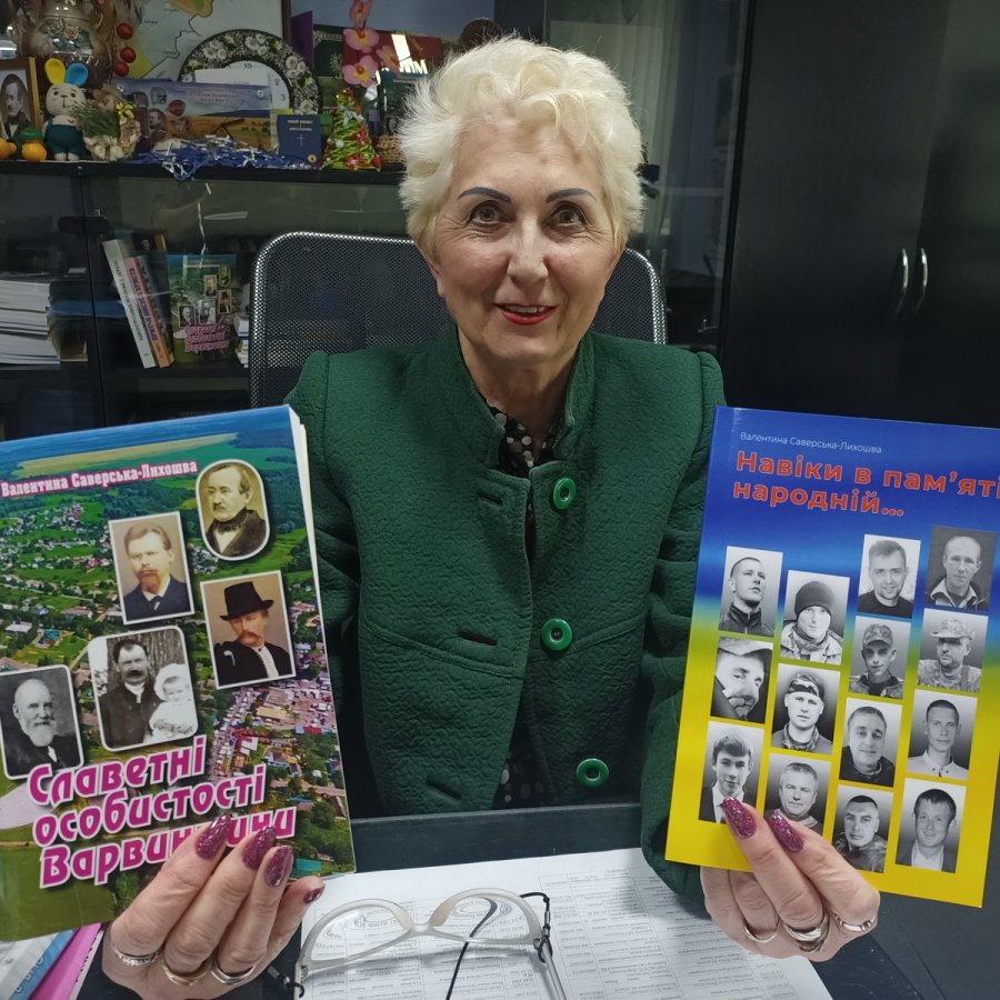 Валентина Саверська-Лихошва і громадою керує, і книги пише