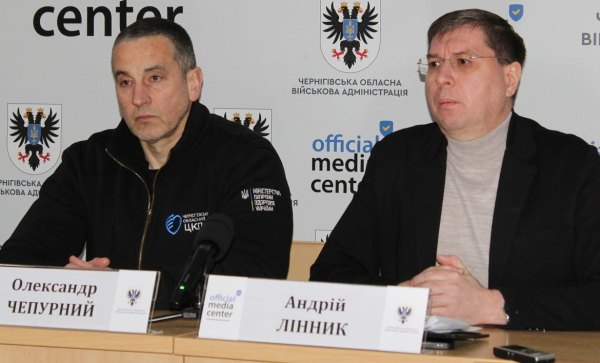 Нацпрограма Скринінг здоров’я 40+