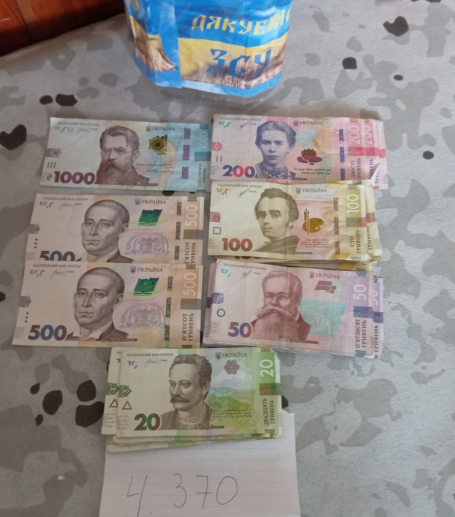 У Волосківцях провели благодійний концерт